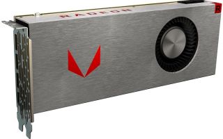 Radeon RX Vega 64 — победа или разочарование?