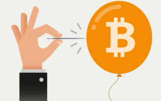Падение биткоина 2018