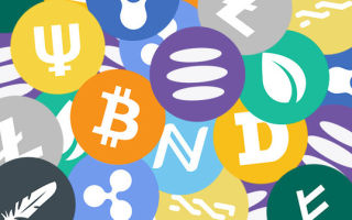 Таблица криптовалютных бирж