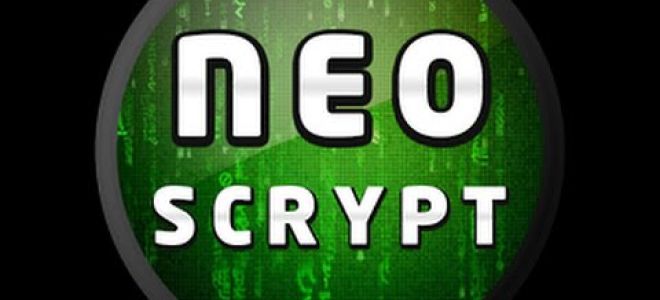 Монеты на NeoScrypt