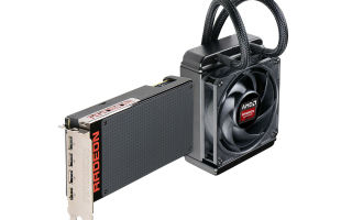 Майним на AMD R9 Fury X