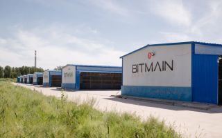 Bitmain разрабатывает ASIC под Эфириум