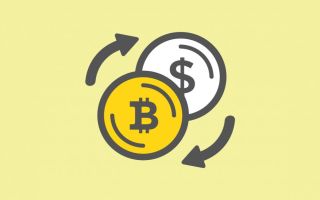 Пять способов заработка на криптовалюте