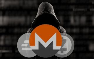 9 анонимных криптовалют