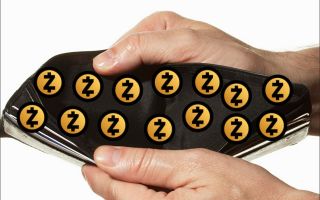 Zcash кошелек