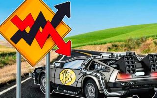 Криптовалюта — это будущее