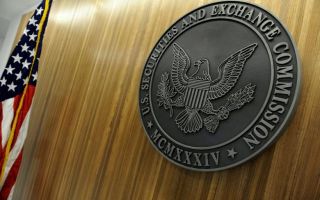 Заявление по потенциально незаконным биржам от SEC